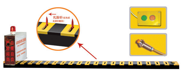 莱西市V3嵌入式闯岗自动扎胎器/阻车器