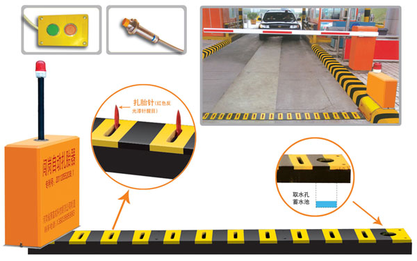 莱西市V5 嵌入式闯岗自动扎胎器（阻车器）